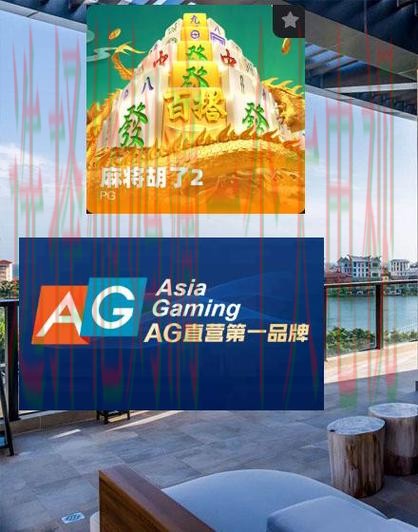 凯发娱乐最新官网资讯平台