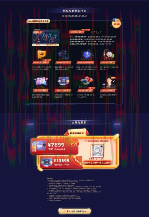 LV娱乐下载链接 LV娱乐下载链接