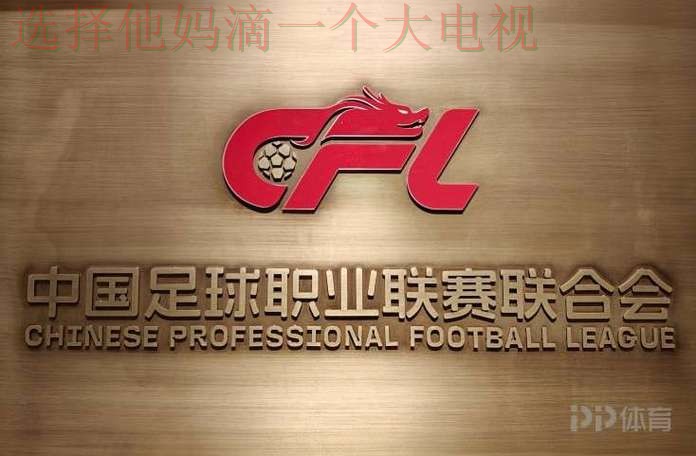 9博体育登录入口官方注册平台 9博体育登录入口官方注册平台