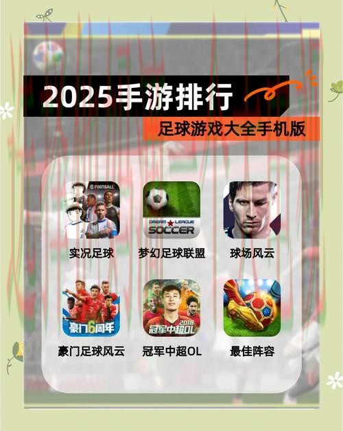 B体育游戏平台推荐