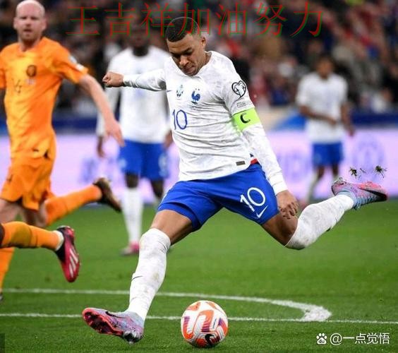 姆巴佩连续破门状态持续升温 争冠格局出现新的变化 姆巴佩连续破门状态持续升温 争冠格局出现新的变化